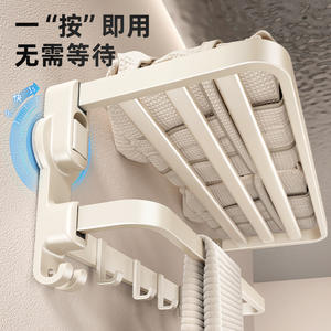 Porte-serviettes mural pliable Heaven And Earth Fish à 4 barres, avec ventouse, pour salle de bain, installation sans perçage - Product Image 2