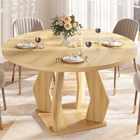 Ensemble de table à manger ronde de luxe, finition naturelle claire, avec chaises, style nordique scandinave, design pour cuisine et salon