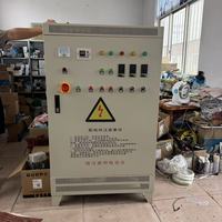 Granulateur de plastique, granulateur de déchets plastiques