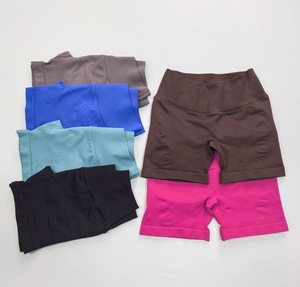 Completi Yoga Donna Più Venduti: Nuova Tendenza Reggiseno Incrociato, Shorts a Vita a V Arricciati, <span class=keywords><strong>Pantaloni</strong></span> Svasati, Tute Fitness Seamless Donna - Product Image 3