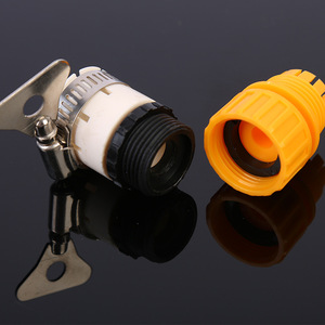 Adaptateur de robinet d'eau de jardin en plastique à connecteur universel, filetage interne 4/6 points, installation facile - Product Image 2