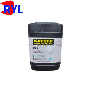 Para KAESER tornillo compresor de aire aceite Sigma fluido 19L para la venta - Product Image 5