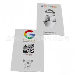 Carte NFC Google Review, Plaque de révision Google NFC, Étiquettes en acrylique, Autocollant de carte Google avec NFC Ntag213 pour Google Review - Product Image 4