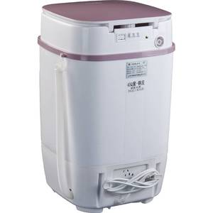 Máy giặt mini thông minh cầm tay thiết kế phổ biến cho hộ gia đình bán tự động với nguồn điện để sử dụng ngoài trời - Product Image 4