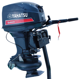 YAHATSU Jet Drive buitenboordmotor 2-takt 40pk scheepsdieselmotor compatibel met originele YAMAHA scheepsdieselmotoren en reserveonderdelen - Product Image 3
