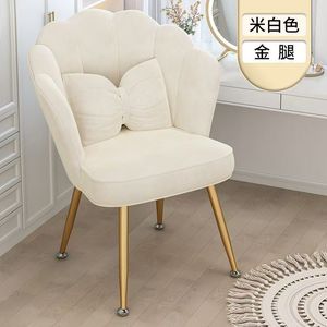 Backrest dressing table petal chair manicure table comfortable and rotatable makeup <b>stool</b> <b>bedroom</b> high-end style - Product Image 4