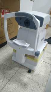 Đo thị lực cụ FKR-8900 khúc xạ tự động keratometer - Product Image 5