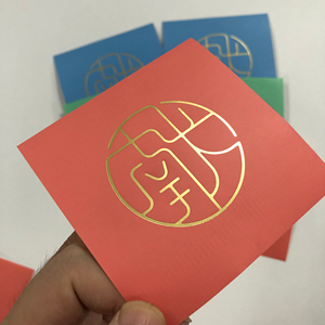 Custom Roll Logo goffrato lamina d'oro adesivi biodegradabili imballaggio impermeabile per cosmetici flaconi Spray con stampa personalizzata - Product Image 4