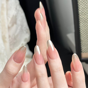 <span class=keywords><strong>Uñas</strong></span> Postizas al por Mayor, de Lujo, con Punta Plateada Cromada, Medianas, Almendradas, Color Nude Rosa, <span class=keywords><strong>Elegantes</strong></span> <span class=keywords><strong>y</strong></span> <span class=keywords><strong>Sencillas</strong></span>, de Acrílico - Product Image 1