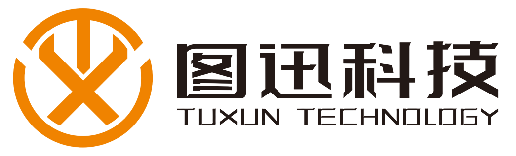 Guangdong Tuxun Technology Co., LTD. logo
