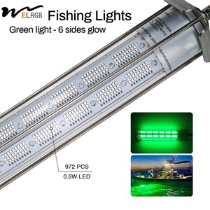 Đèn câu cá nước sâu 12V 24V 300W 600W có thể điều chỉnh độ sáng, dùng để câu mực, cá mú, cá lóc trong biển - Product Image 4