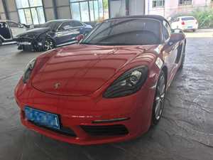 Porsche 718 Boxster/Cayman 2.0T Turbo Usado, 2020, 300 CV, Euro VI, Volante a la Izquierda, Bajo Kilometraje, Envío Global Disponible - Product Image 2