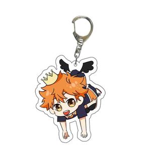 Llavero de acrílico con impresión UV de la serie Sushi, diseño de dibujos animados, para venta al por mayor, para jóvenes, con temática de voleibol y animación, colgante para mochila escolar - Product Image 4