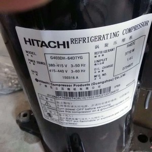 Compresor de Refrigeración Hitachi G402DHV 64D1 Tipo Scroll, Alimentación CA, Uso Industrial - Product Image 5