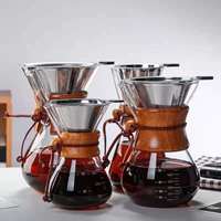 Carafe à café isotherme en verre borosilicate de 600 ml pour café arabica, avec manchon en bambou, pour partage