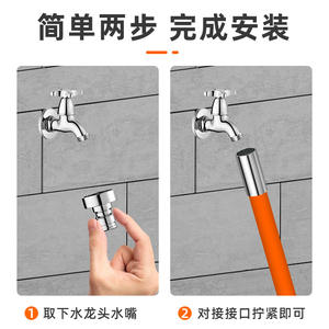 Extensión de Grifo Flexible de EPDM de Diseño Moderno para Baño, Balcón, Área de Ducha, Manguera de Plomería a Prueba de Salpicaduras, Apta para Cocina - Product Image 5