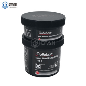 Collebon Super <b>Metal</b> <b>Putty</b> 1111-2 Base And Solidifier For Industrial Repair - Product Image 2