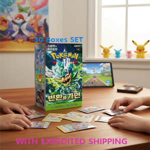Set de 30 Cajas de Cartas Coleccionables Coreanas de Pokémon, Booster Twilight Masquerade Mask of Change - Product Image 3
