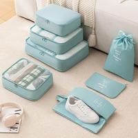 7 ensembles de sacs de rangement de voyage grande capacité, étanches, organiseurs de bagages, pochettes de rangement pour valises, cubes de rangement pour voyages d'affaires et vacances