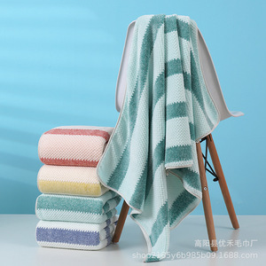 Coral Fleece Bath <b>Towel</b> 140x70cm Striped Absorbent Home Use Rectangle <b>Towel</b> Set - Product Image 1