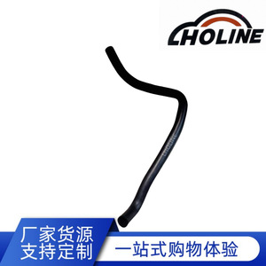 Manguera de Goma LHOLINE 19502-PGM-000 EPDM para Combustible y Agua, Conexión de Tubería de Entrada y Salida, Longitud Estándar - Product Image 5
