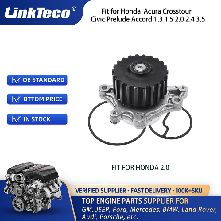LinktecoオイルポンプはHonda Acura Crosstour Civic Prelude Accordに  