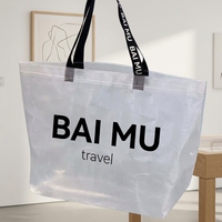 Sac en polypropylène tissé recyclé, sac fourre-tout laminé personnalisé, sac de shopping réutilisable en plastique avec logo, sac fourre-tout en polypropylène imperméable