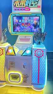 Vente directe du fabricant : borne d'arcade électrique à monnayeur, tir double, jeu commercial simulant une vraie expérience - Product Image 2