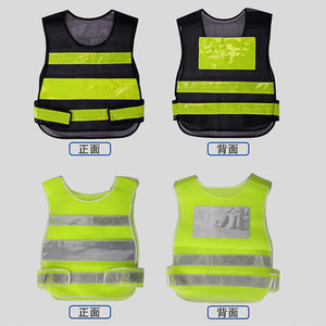 Chaleco de Seguridad Laboral Kyushu, Ajustable, Reflectante, de Malla, para Trabajo, Ciclismo y Uso en Exteriores - Product Image 5