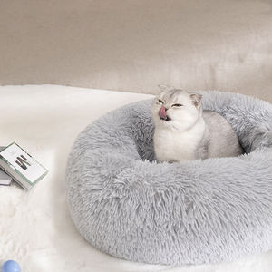 <span class=keywords><strong>Ebay</strong></span> Hot Sale Haustier Hund Donut Bett Sofa Luxus umwelt freundliche Anti-Angst Beruhigende Donut Cuddler Fluffy Pet <span class=keywords><strong>Cat</strong></span> Hunde betten - Product Image 1