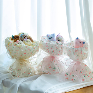 Bohe fait <span class=keywords><strong>à</strong></span> la main mignon torsion bâton chiot fleur Bouquet bricolage matériel <span class=keywords><strong>sac</strong></span> animaux poupées Floral anniversaire fête des enseignants cadeau nouveauté - Product Image 6