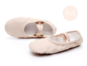 Zapatillas de Ballet Coloridas en Tono Bronceado, Zapatos de Ballet de <span class=keywords><strong>Piel</strong></span> de Cerdo para Mujeres, Niñas y Niños - Product Image 4