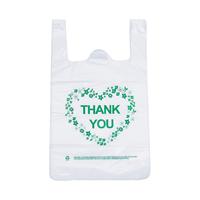 Approvisionnement d'usine supermarché biodégradable robuste merci t-shirt sac d'épicerie en plastique poly poignée en plastique sac de transport