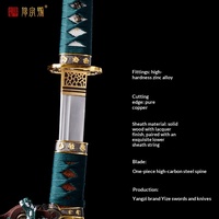 Épée de samouraï Tachi japonaise traditionnelle, style long, en acier à haute teneur en carbone, lame monobloc, pour la défense personnelle, objet de collection.