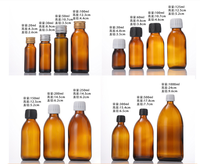Bouteille de sirop liquide ambrée en verre foncé, bouteille de boisson enzymatique, bouteille vide scellée