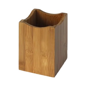 Bloque magnético de bambú marrón para cuchillos, soporte para cubiertos, tamaño A sostenible y bolsa enrollable - Product Image 1
