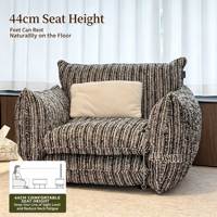 Fauteuil d'appoint rétro français avec tissu en fil bouclé 3D et pieds en bois massif pour salon, bureau à domicile