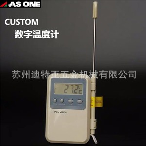 Termómetro Digital Personalizado Ct-220 1-4025-01 Importado de Japón para Medir la Temperatura de Alimentos - Product Image 3
