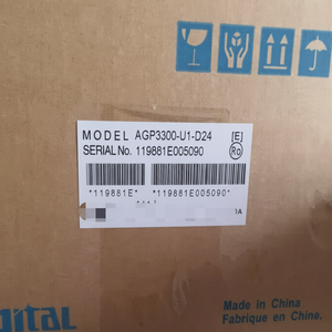 AGP3300-U1-D24ใหม่ปิดหน้าจอสัมผัสระดับมืออาชีพปิดผนึก AGP3300-U1-D24 HMI - Product Image 1