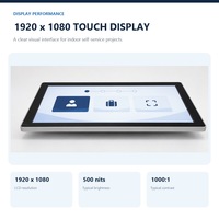 PC industriel à écran tactile 21,5 pouces Android 11, écran capacitif 500 nits pour systèmes d'intégration de kiosques en libre-service