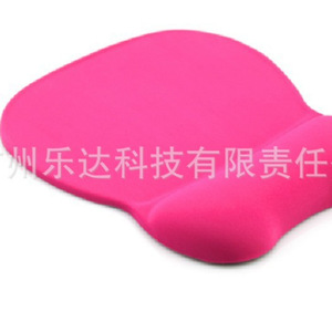 Sanxing <b>Mouse</b> Pad LY808 Memory Foam Wrist Rest Office Use 260x210x5mm Irregular Shape - Product Image 2