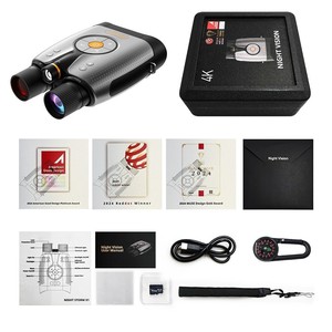 Véritables jumelles de vision nocturne 4K WiFi Smart APP IR 850 Lunettes 1200m de portée pour l'observation nocturne de la faune Aventure en plein air - Product Image 1