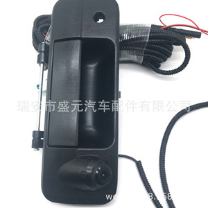 69090-0C051 para Toyota Tundra, Tapa de Tanque para Varios Modelos - Product Image 5