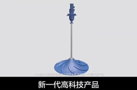 Agitateur Hyperbolique Industriel QIANKUN pour Mélanges Chimiques, Économiseur d'Énergie, à Noyau de Membrane, pour Traitement Biologique des Eaux Usées par Osmose Inverse