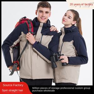 Veste décontractée deux pièces unisexe trois-en-un en <span class=keywords><strong>laine</strong></span>/soie, imperméable, respirante, anti-salissure, color-block, tendance, pour l'extérieur, achat groupé - Product Image 3