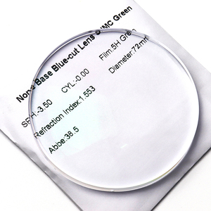 <span class=keywords><strong>Lentilles</strong></span> optiques en résine 1.56 SHMC UV420 avec revêtement vert, sans couleur de base, anti-lumière bleue, <span class=keywords><strong>lentilles</strong></span> ophtalmiques - Product Image 3