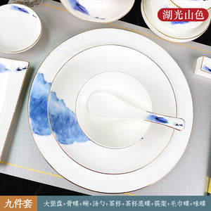 <span class=keywords><strong>Service</strong></span> de <span class=keywords><strong>vaisselle</strong></span> turque en porcelaine, prix bas, vente en gros - Product Image 4