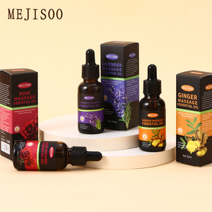 Huile de massage végétale aux extraits naturels de gingembre, rose et lavande (en option) – Hydratante et lissante pour le corps - Product Image 3