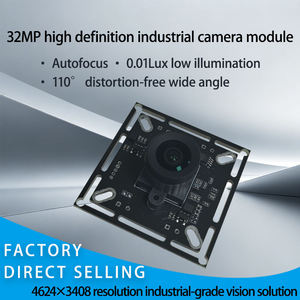 USB2.0 32MP โมดูลกล้อง AF UVC การมองเห็นได้ในเวลากลางคืน 5 PIN 1.25 มม. ตัวเชื่อมต่อใช้ในร่มการจดจำใบหน้าความละเอียดสูง - Product Image 4