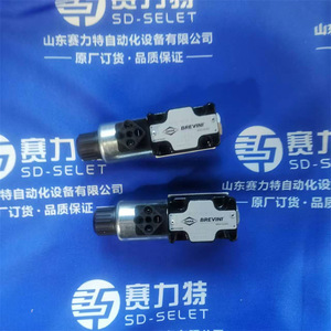 Vanne solénoïde Brevini Ad3p16ez002 3 voies 5 ports DC 24V pour le contrôle de la vapeur - Product Image 3